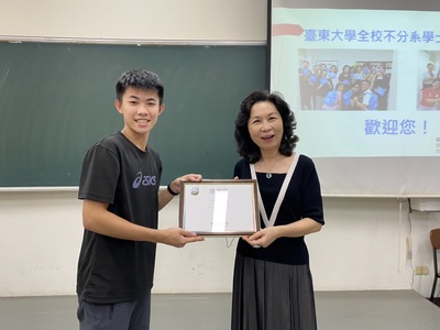 110.10.08_彰化雅典娜華德福招生_精彩照片_2