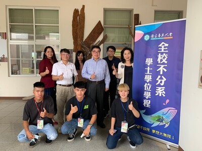 111學年度申請入學甄試_1