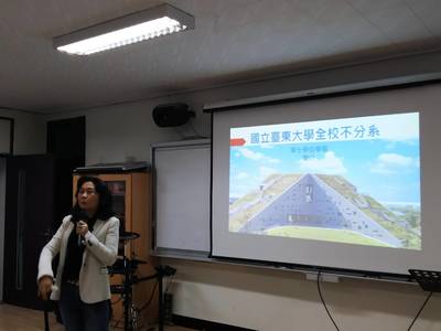 110.11.15_國立臺東高級中學招生_精彩照片_12