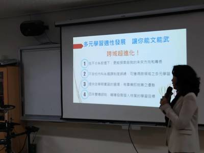110.11.15_國立臺東高級中學招生_精彩照片_9