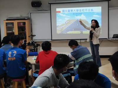 110.11.15_國立臺東高級中學招生_精彩照片_11