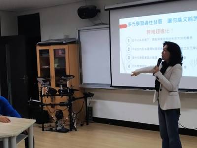 110.11.15_國立臺東高級中學招生_精彩照片_8
