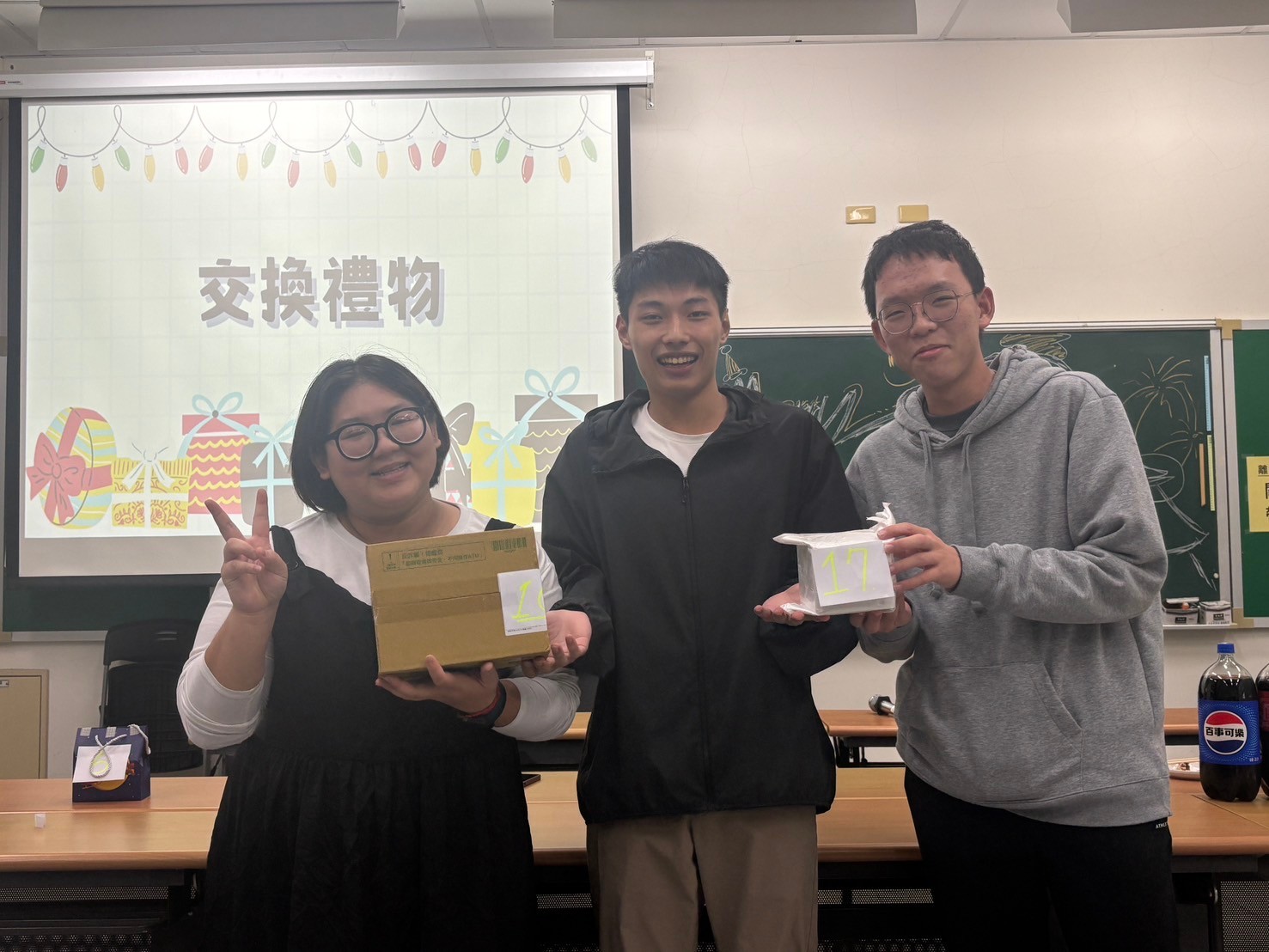 Link to 113-1期末系大會暨聖誕活動