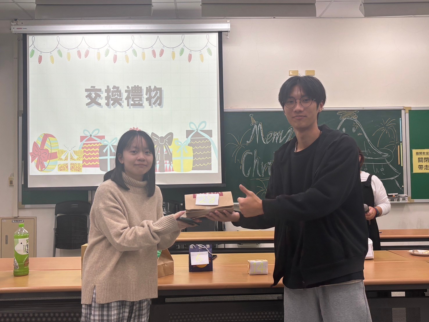 Link to 113-1期末系大會暨聖誕活動