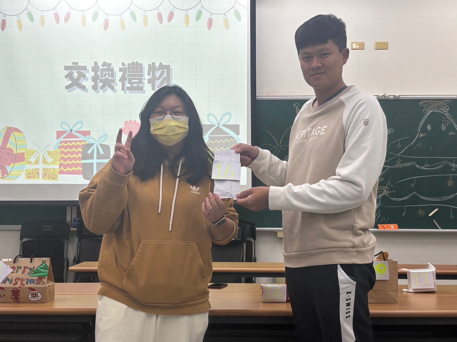Link to 113-1期末系大會暨聖誕活動