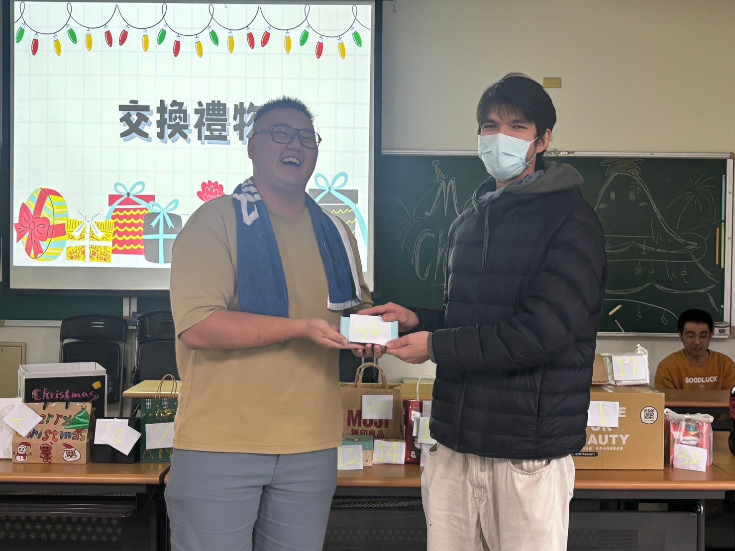 Link to 113-1期末系大會暨聖誕活動